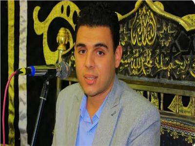 محمد سامي محفوظ