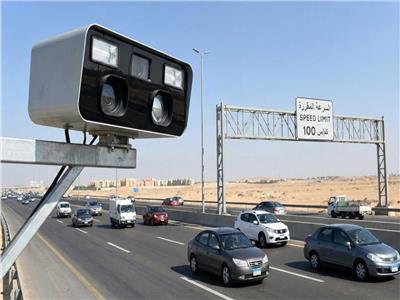 الطرق السريعة