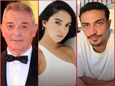 أحمد غزي وسلمى أبو ضيف ومحمود حميدة