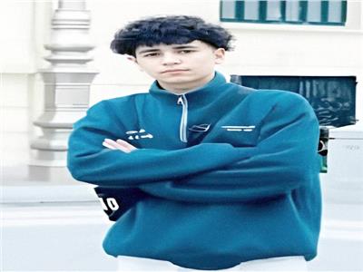 الضحية