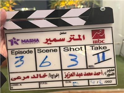 مسلسلات اللحظات الأخيرة في رمضان