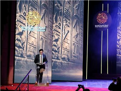 وزير الثقافة يفتتح مهرجان المسرح العربي