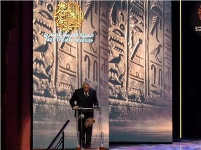 سامح مهران في افتتاح مهرجان المسرح العربي