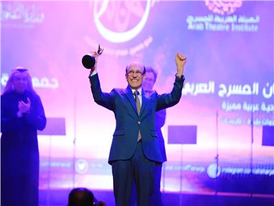 تكريم الفنان الكبير محمد صبحي