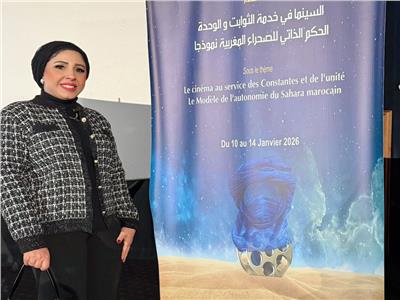 نانيس أيمن تمثل الصحافة في لجنة تحكيم المهرجان الدولي للسينما بالدار البيضاء