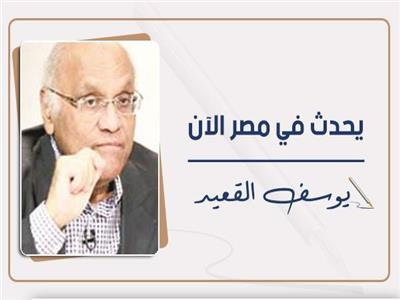 رسالة من هدى نجيب محفوظ إلى والدها