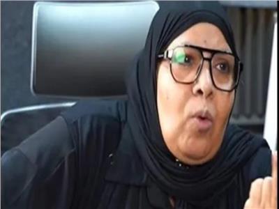 ماجدة الحشاش والدة شيماء جمال 