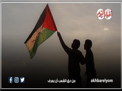 من هم أعضاء اللجنة الوطنية الفلسطينية لإدارة غزة؟.. إنفوجراف