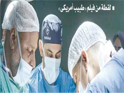 افتتاح مهرجان صندانس الـ41 الخميس المقبل