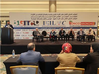 جانب من المؤتمر
