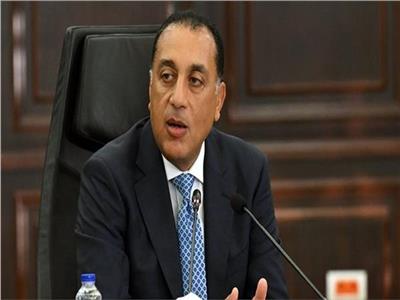 الدكتور مصطفي مدبولي رئيس مجلس الوزراء