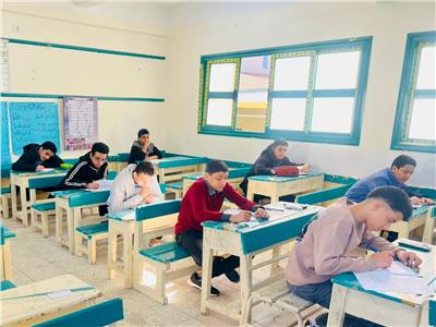  امتحان الهندسة