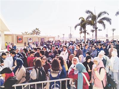 معرض الكتاب