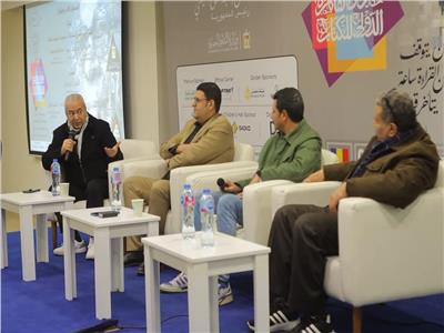 معرض القاهرة الدولي للكتاب