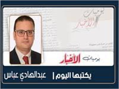 مكتبة لكل بيت
