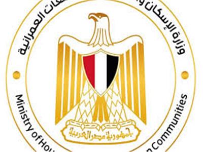 الأخبار تكشف تفاصيل الطرح.. والمتر بـ 13 ألف جنيه