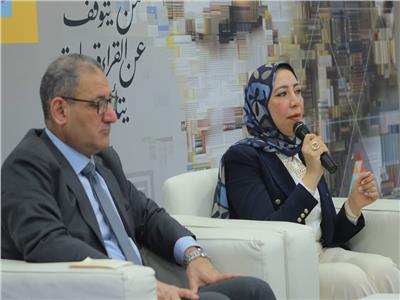 ندوة بمعرض القاهرة الدولي للكتاب 2026
