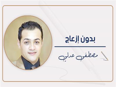 إلى وزيرة التنمية المحلية