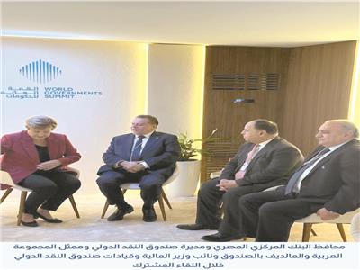 جورجييفا تشيد بجدية برنامج الإصلاح.. والمشاط: هدفنا وضع المواطن محور التنمية