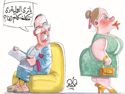 كاريكاتير| الجراحين اليابانيين اضطروا لتقصير لسان فتاة لأنه كان خارج فمها بـ ١٣ سم !!