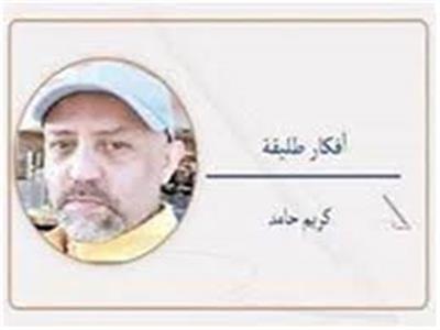   سياحة الباحثين عن الحياة
