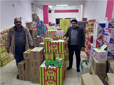 صورة من المضبوطات