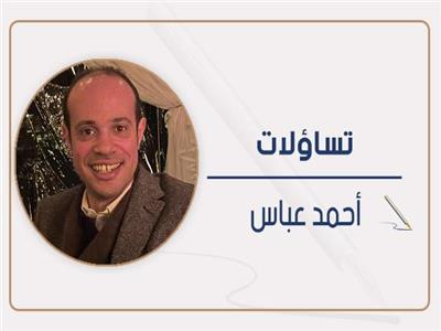 صغيرا بما يكفى