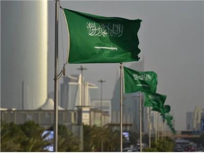 صورة أرشيفية السعودية