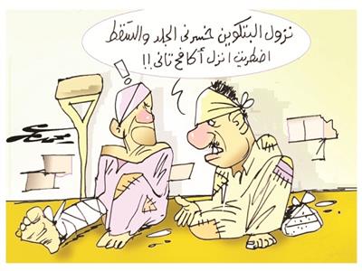 كاريكاتير هاني شمس