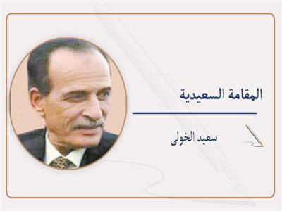   الفالنتين بين الأهلى والزمالك!