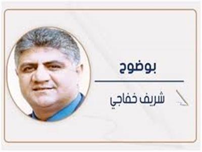 شهر الخير