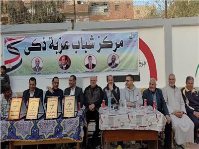 الدكتور وليد الفرماوي وكيل وزارة الشباب والرياضة بالقليوبية