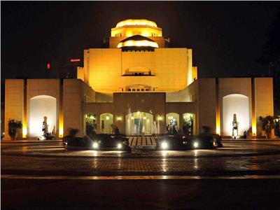 دار الأوبرا