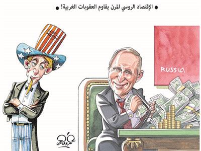 كارياتير عمرو فهمى