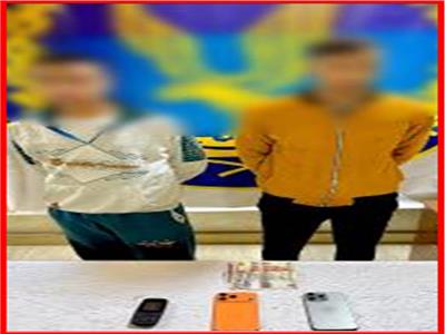 المتهمين
