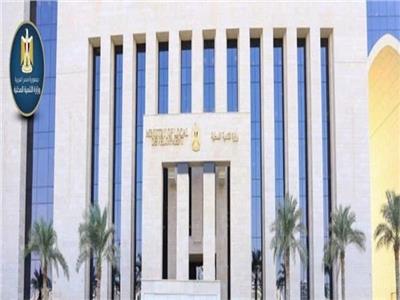وزارة التنمية المحلية