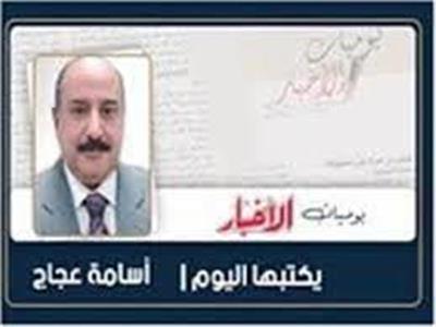      تاريخ يمشى على قدمين