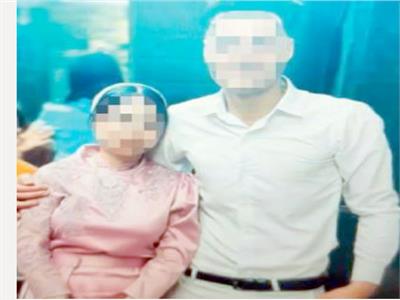 المتهم وخطيبته