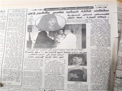 حوادث زمان| سقوط ملكة المخدرات مع مدفع الإفطار