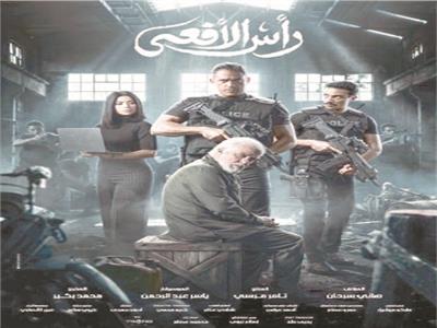 «رأس الأفعى».. معركة وعى ضد الإرهاب