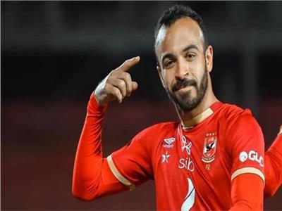 الأهلي يحسم موقفه من عودة أفشة بعد الإعارة إلى الاتحاد السكندري