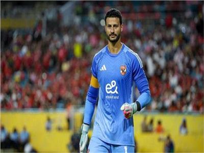 أزمة حراسة المرمى تشتعل في الأهلي قبل مواجهة الترجي بدوري أبطال إفريقيا