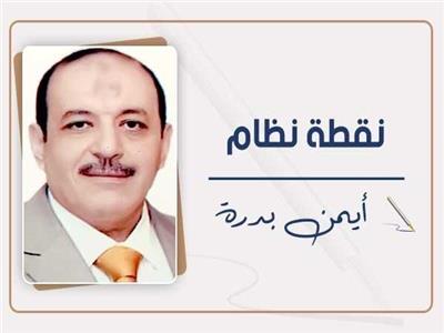 فهمى عمر  أبو الإعلام الرياضى