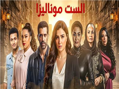 هل الزواج الثاني يمحو خيبات الزواج الأول؟ استشاري علاج نفسي يجيب