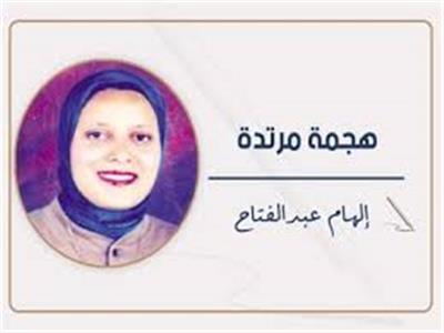       التراث المصرى الرمضانى