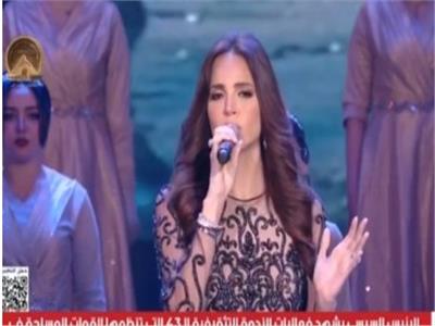 آمال ماهر