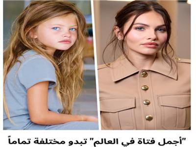 اطلالة مختلفة لأجمل فتاة في العالم «ثيلان بلوندو» في عمر الـ 24 