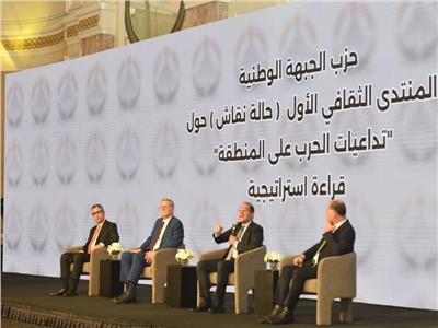 خلال جلسات الملتقى