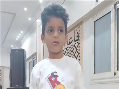 الطفل المجني عليه