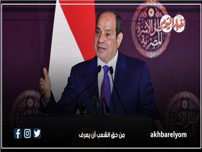 الرئيس السيسي